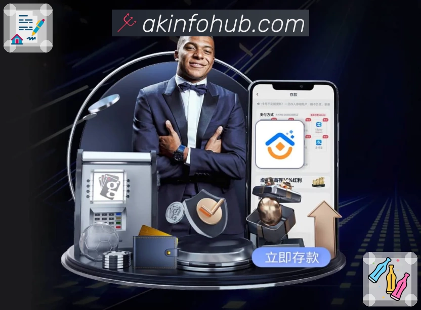 数据防护可视化